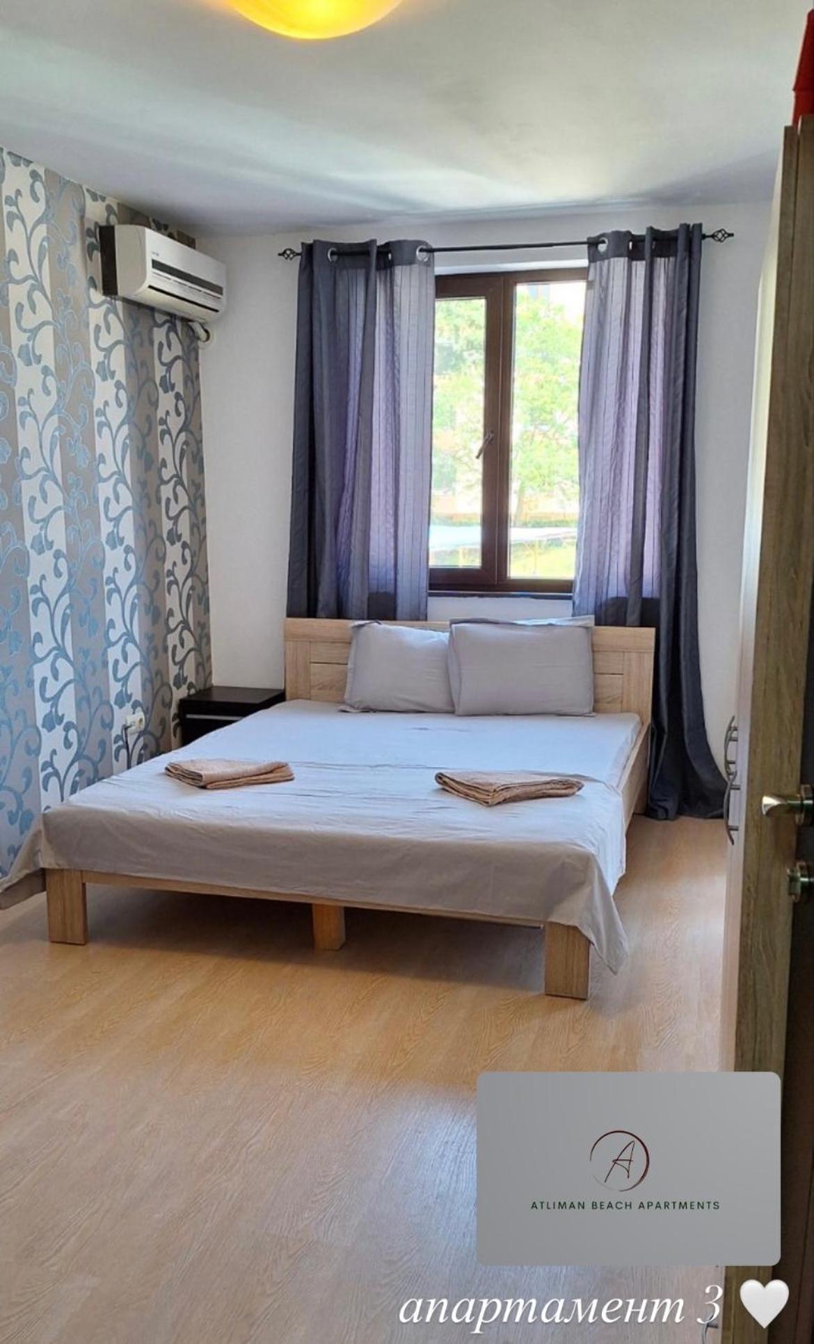 Apartment Atliman 1 Kiten (Burgas)