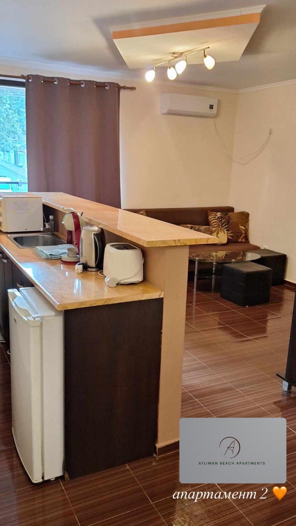 Atliman 1 Appartamento