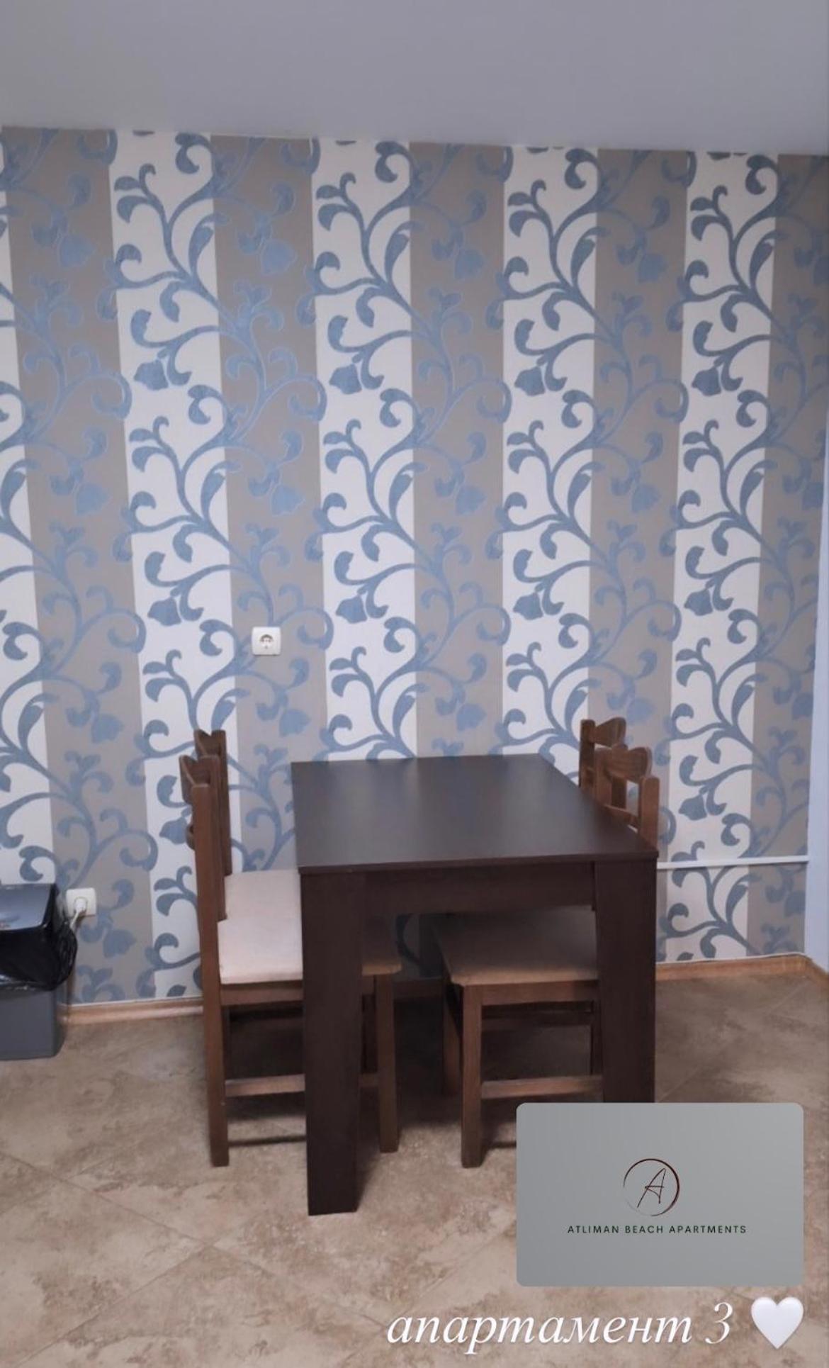 Atliman 1 Apartment *