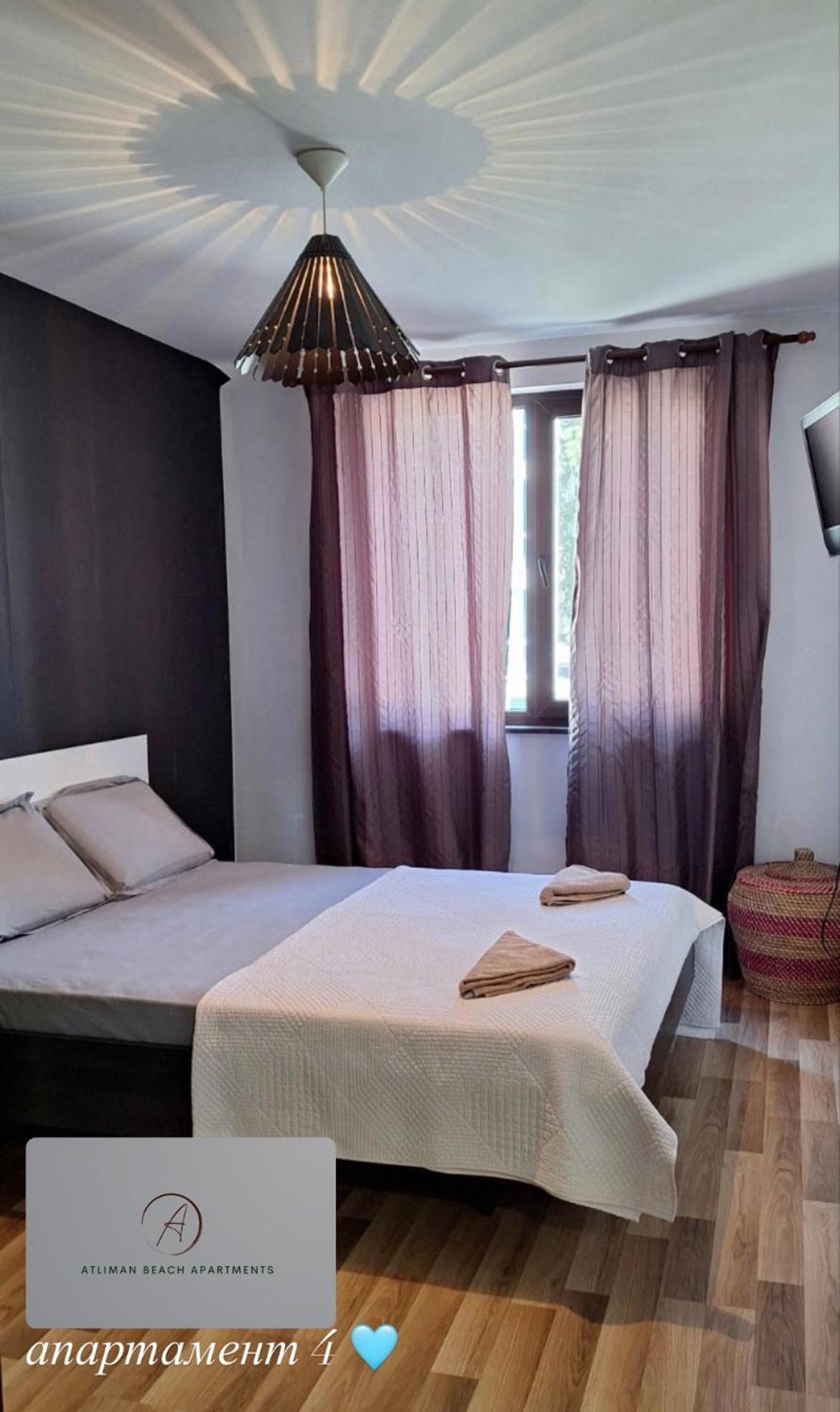 Atliman 1 * Kiten (Burgas)