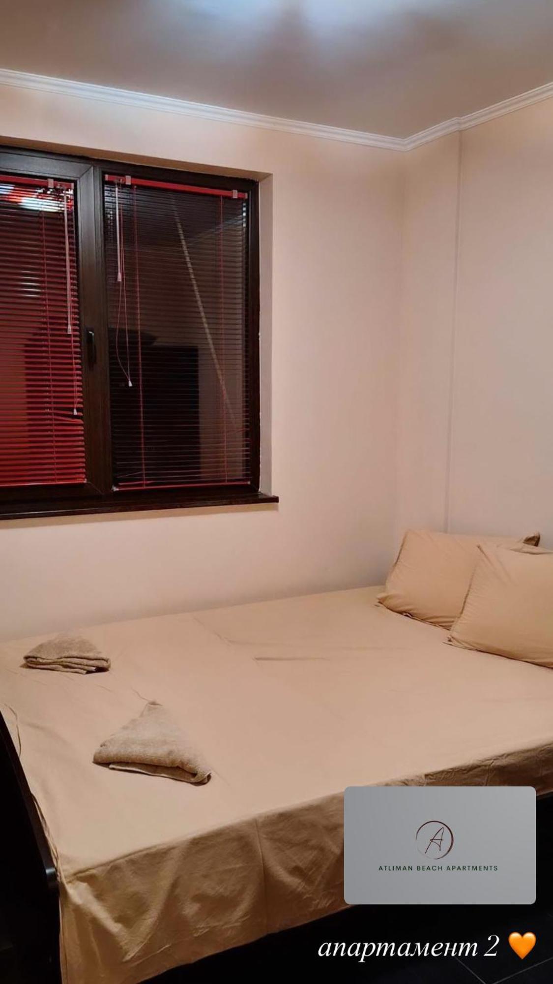 Atliman 1 Apartment Kiten (Burgas)